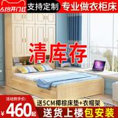 榻榻米实木衣柜床一体小户型简约多功能儿童收纳床柜一体组合床
