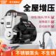 水泵增压泵家用全自动自来水自吸增压泵小型太阳能管道220V自吸泵