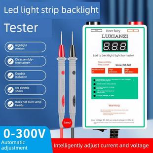 鹿仙子液晶电视led背光测试仪 灯珠灯条维修光源检测仪点灯器工具