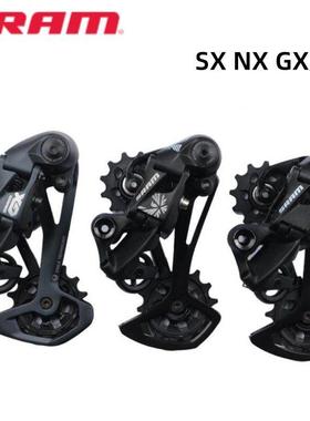 现货SRAM速联EAGLE GX NX SX 山地车后拨12速自行车后变速器