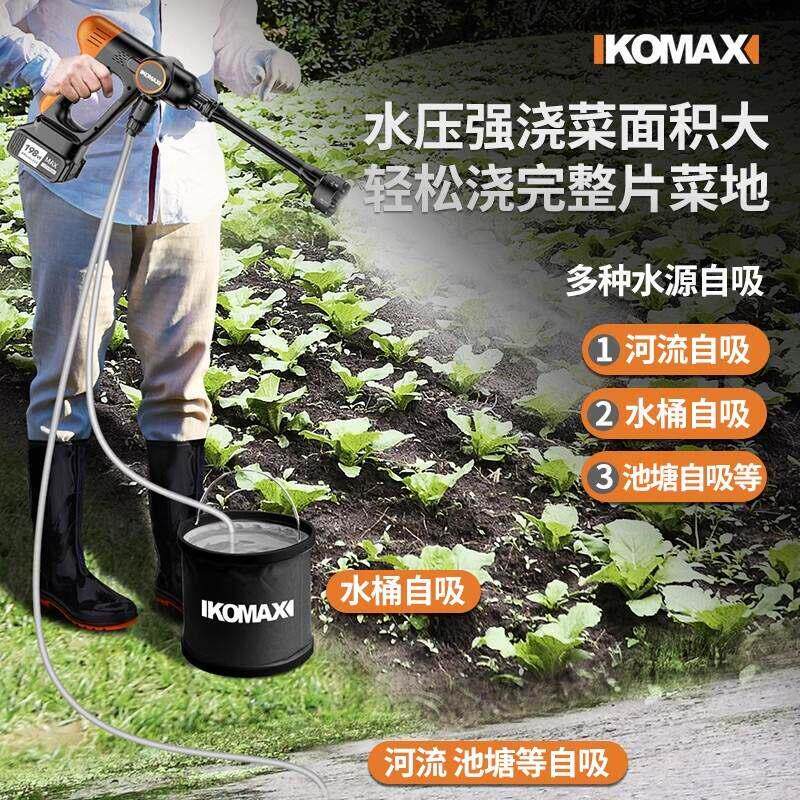 德国精装进口充电式抽水泵家用户外小型锂电动田园农田农用浇菜灌