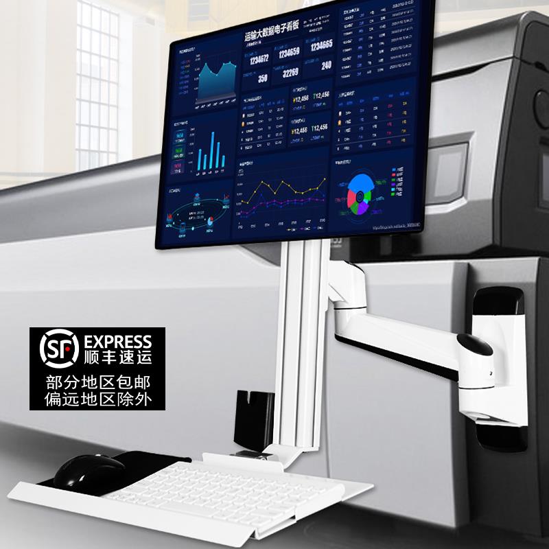 壁挂显示器支架工业机电设备电脑屏幕支架键盘鼠标托板折叠工作台