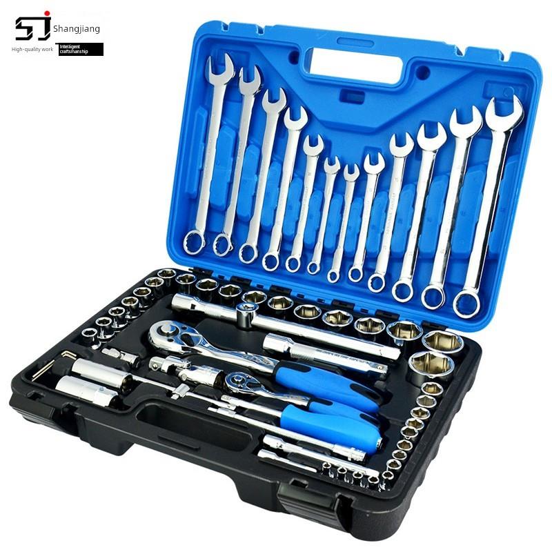 选用德国进口套筒棘轮扳手一套，61支自动维修保养组合，快捷多功