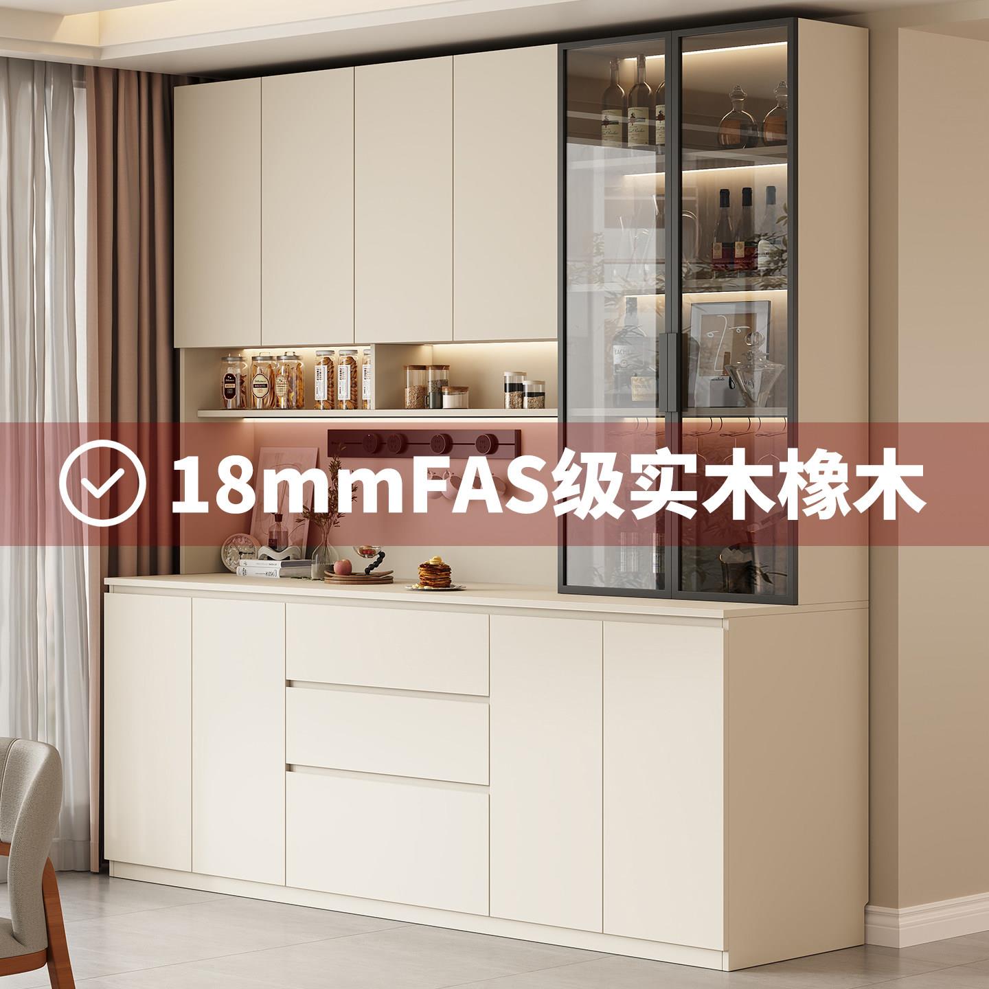 全实木定制餐边柜橡木客厅家用收纳储物玻璃碗柜橱柜北欧风组合柜