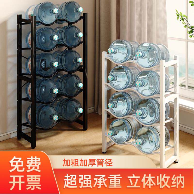 水桶架单双排饮用水桶置物架办公室落地桶装水放置架纯净水桶支架