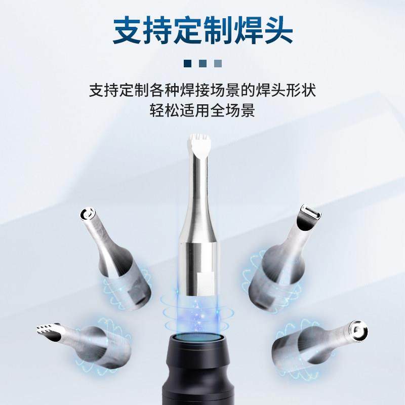 28K超声波焊接机焊头PP清粪带汽车门板氛围灯超声波焊机焊头定制F,五金/工具,塑焊机,淘宝优惠券,粉丝福利购,淘宝优惠卷