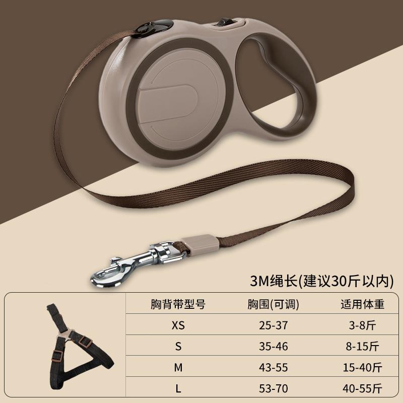 狗狗牵引绳自动可伸缩遛狗绳狗绳子中小型犬宠物狗链子泰迪柯基