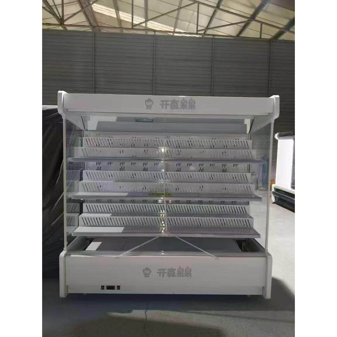 风幕柜水果保鲜柜商用展示柜冷藏超市串串蔬菜水果店风冷冰柜