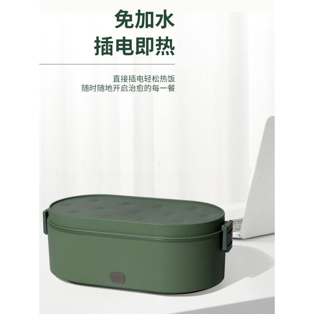 迷你便携式可车载电热饭盒USB插电加热保温饭盒上班带饭热饭礼品