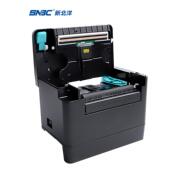 K810W SNBC新北洋 北洋BTP K910快递单电子面单打印机顺丰邮政