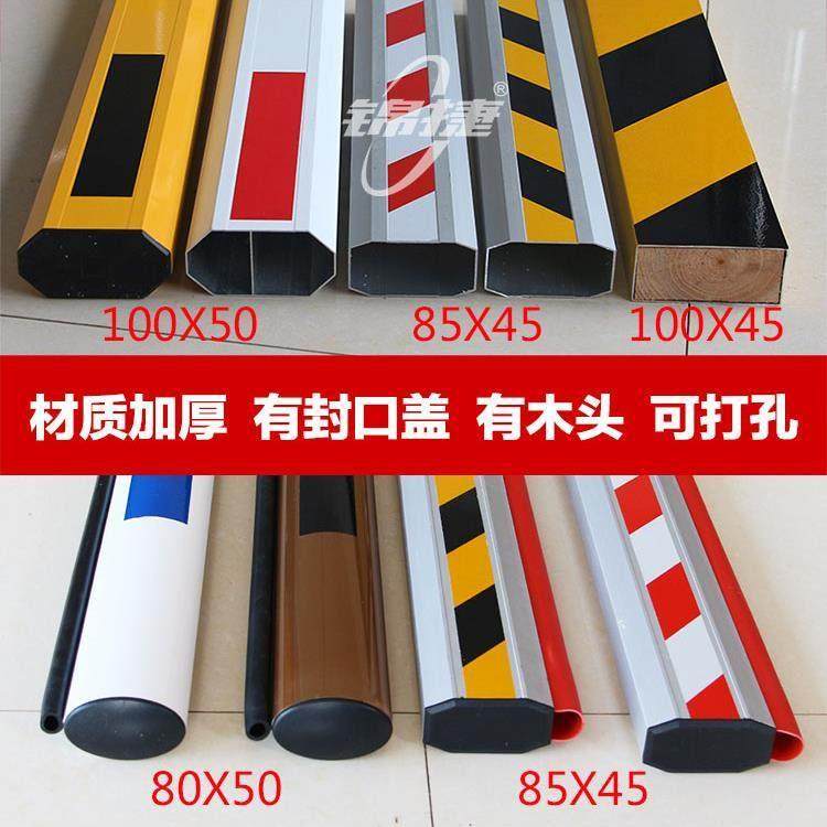 道闸杆自动起落杆小区门口升降杆道闸栏杆门卫拦车杆停车场收费杆