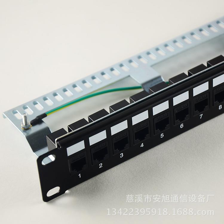 六类直通式24口配线架RJ45水晶头直插带后理线托架