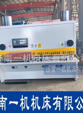 液压摆式剪板机QC12Y-6X3200数控型操作简单实用数控折弯机卷板机