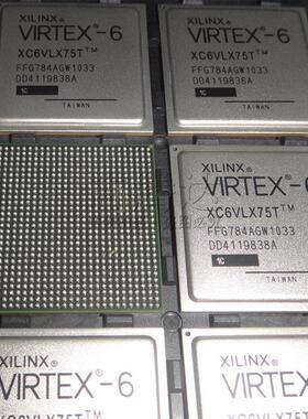 XC6VLX75T-2FFG784I 2FFG484I L1FFG784I XILINX FPGA CPLD 芯片
