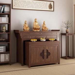 新中式实木神台柜佛龛立柜供桌财神祖先家用供奉柜观音佛柜供奉桌