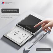 人民电气地板插座隐形嵌入式 隐藏防水地板插座超薄地板插座