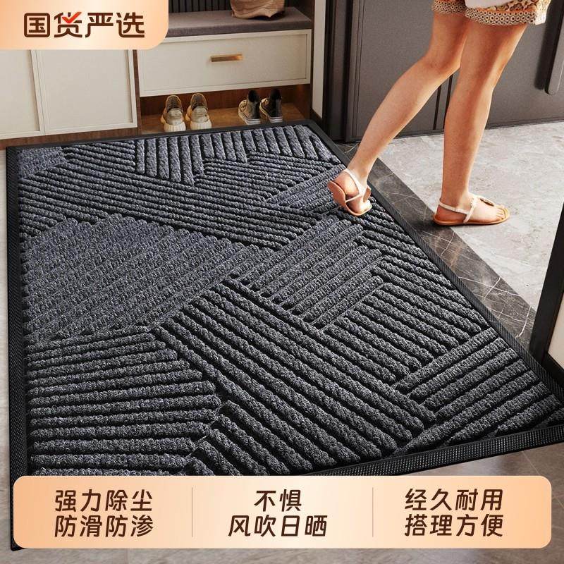 进门地垫别墅豪宅入户门高端防滑脚垫子家用室内玄关除尘地毯门垫,居家布艺,入户地垫,淘宝优惠券,粉丝福利购,淘宝优惠卷