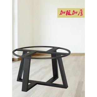 圆桌腿支架大理石岩板茶几会议圆形桌脚餐桌架加厚款饭店圆台底座