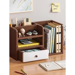 T4Kzi德国写字台收纳架书架桌面桌小书柜写字台收纳架工作站书架