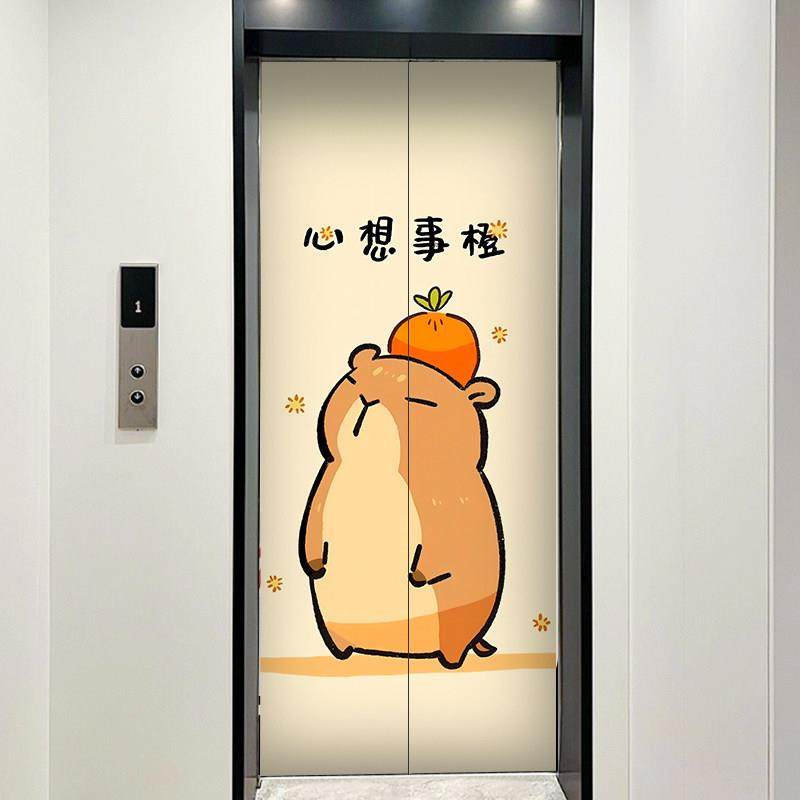 电梯门贴纸高级感卡通装饰门贴自粘防水入户电梯贴膜一梯一户贴画,家居饰品,软装墙贴,淘宝优惠券,粉丝福利购,淘宝优惠卷