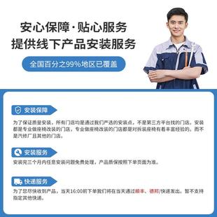 汽车座椅通风改装通用吸风式配件静音吹风制冷加热透气总成包安装
