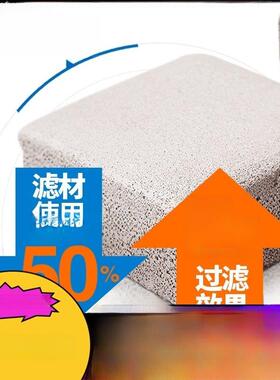 美国Mp超级鱼缸过滤材料过滤材料去除No3砖超级球方砖水族馆细菌