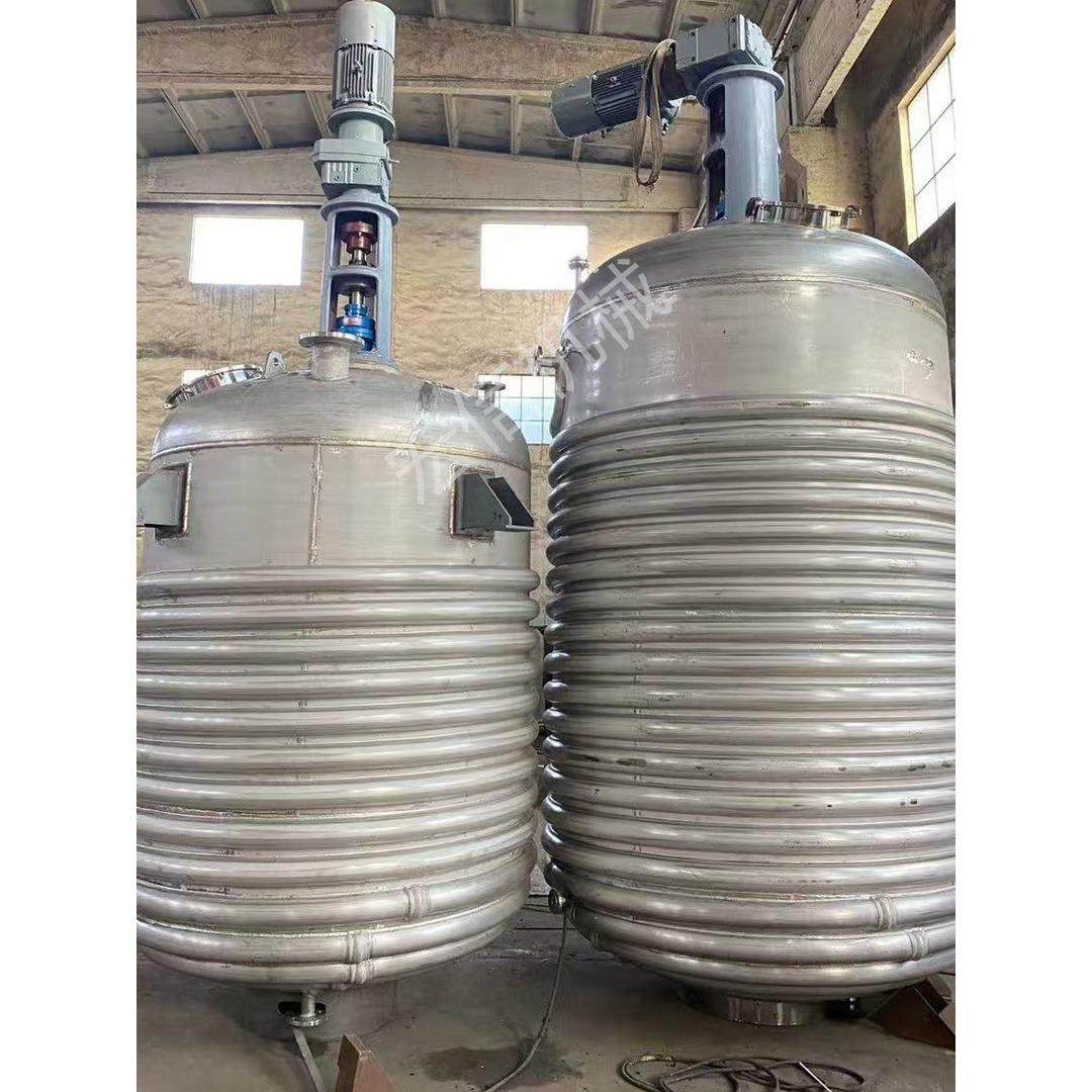 不锈钢电加热反应釜外盘管蒸汽加热不饱和树脂化工釜搅拌罐可定制,五金/工具,搅拌罐/反应釜,淘宝优惠券,粉丝福利购,淘宝优惠卷