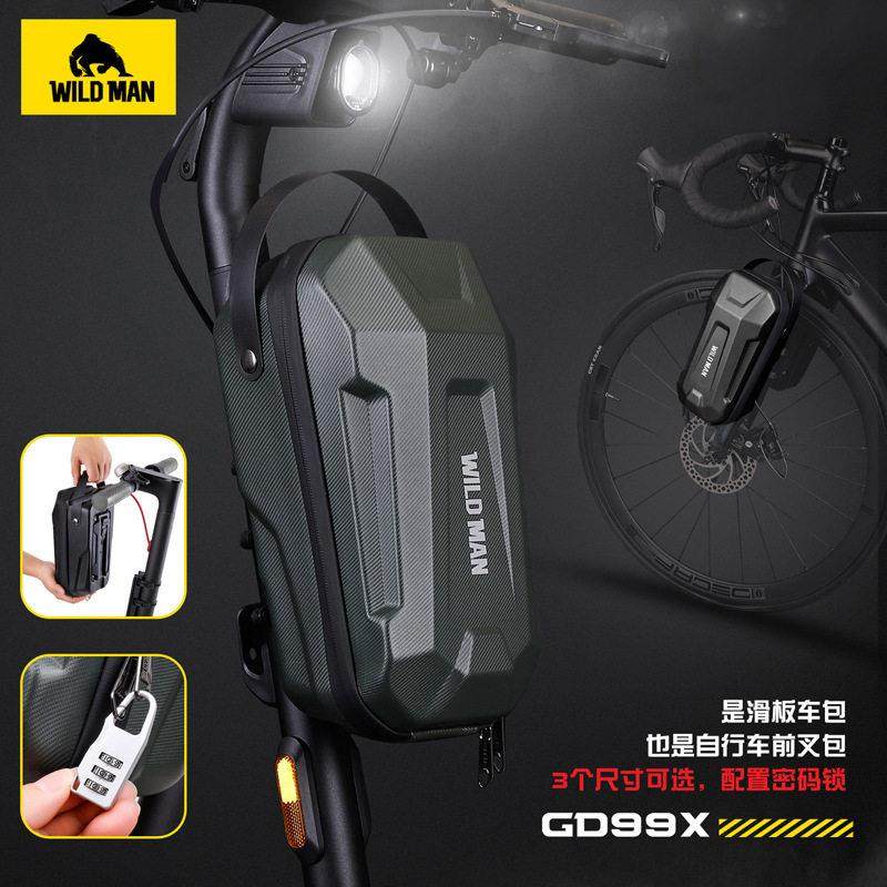 电动滑板车EVA硬壳快拆挂包车头包折叠电动脚踏车首挂包,自行车/骑行装备/零配件,自行车包,淘宝优惠券,粉丝福利购,淘宝优惠卷