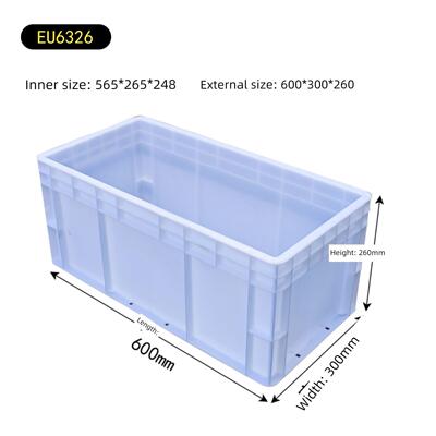 6326塑料周转箱600*300*260灰色汽车配件专用箱