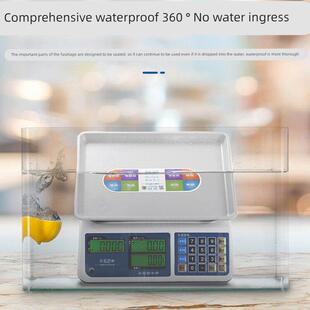 香港 港称16两电子计价秤 港斤港磅30kg台秤超市称重 安士石田牌