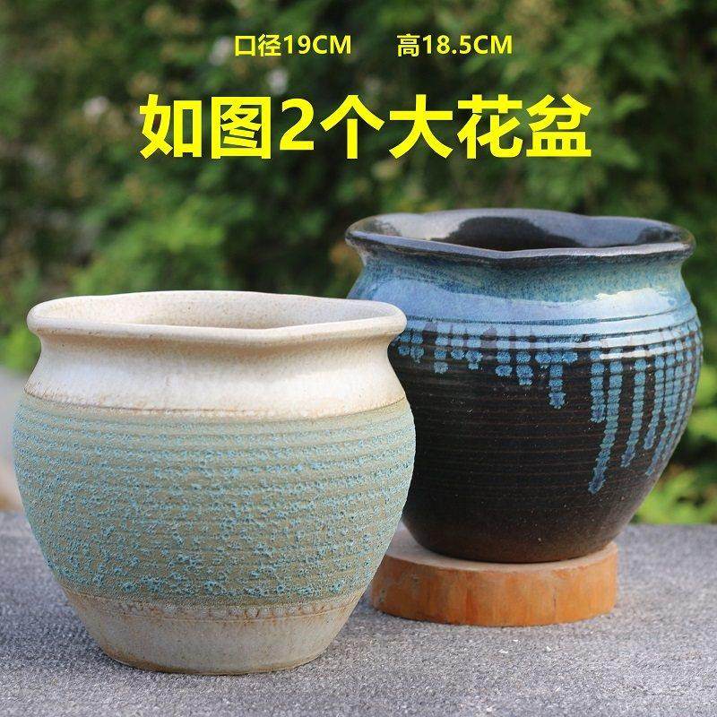 花盆盆景花盆兰花花盆绿植绿萝多肉植物花盆粗陶透气花盆厂家直销,鲜花速递/花卉仿真/绿植园艺,花盆,淘宝优惠券,粉丝福利购,淘宝优惠卷