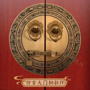 仿古大门拉手中式纯铜门环门锁把手圆形老式木门门栓锁插销铜配件