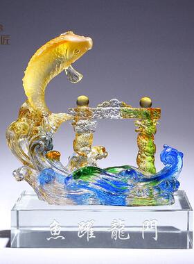 古法琉璃锦鲤鱼跃跳龙门摆件客厅办公室纯手工水晶装饰工艺礼品摆