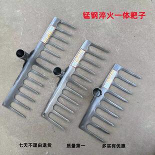 钢马搂地耙子农用钉耙铁耙子锰钢加厚平地松土手工平式耙九齿钉耙