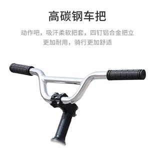 翘头死飞自行车20寸可改装橄榄炼动作把男女儿童学生特技倒刹公路