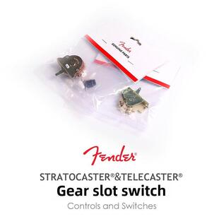 Fender芬达 档位器开关 拨档帽电吉他控制电路档位帽 插线孔