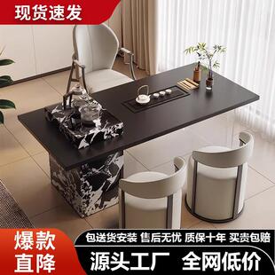 意式岩板茶桌椅组合家用办公室轻奢高级感压克力小户型阳台泡茶桌