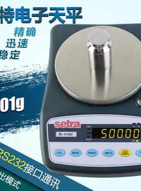 Setra美国西特BL2000F 3100F 4100F BL5000F精密电子天平称0.01g