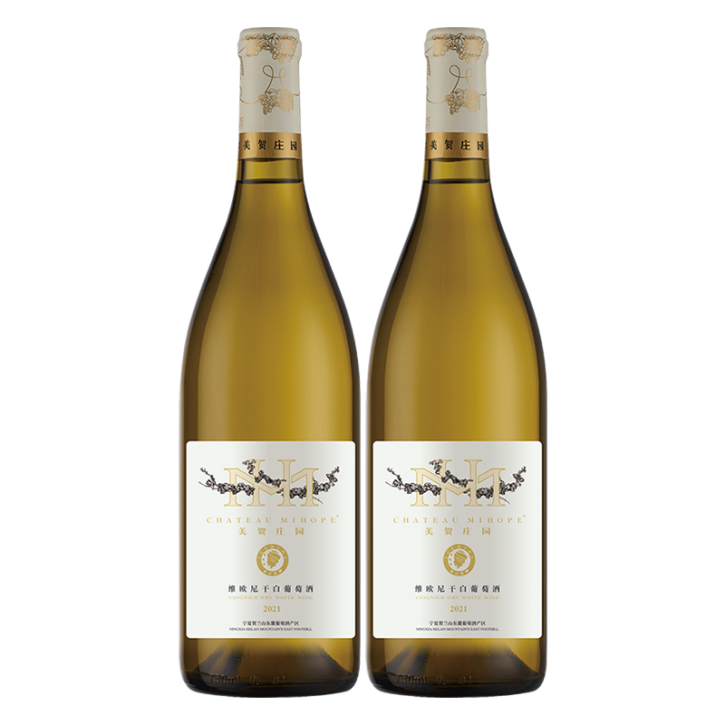 爱丝维娜宁夏贺兰山东麓葡萄产区美贺庄园维欧尼干白葡萄酒双支