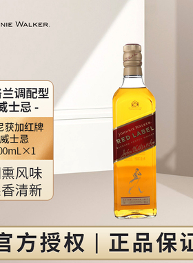 Johnnie Walker 尊尼获加红牌苏格兰调配型威士忌700mL单支