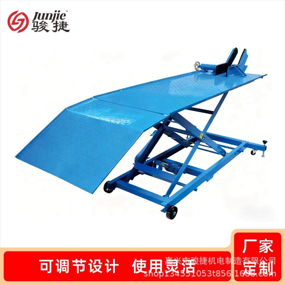 1000LBS摩托车升降台电动重型液压维修性能