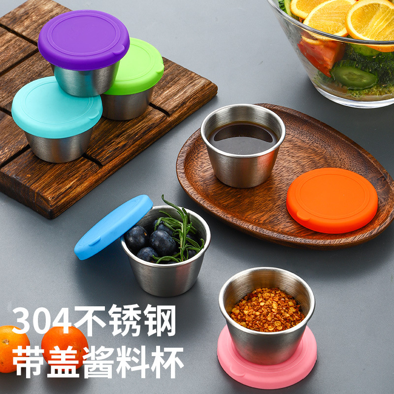 304不锈钢蘸料碟密封防漏硅胶盖