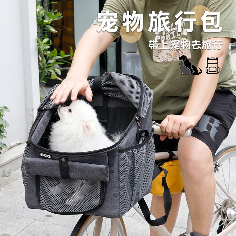 宠物旅行包猫狗双肩背包狗狗包