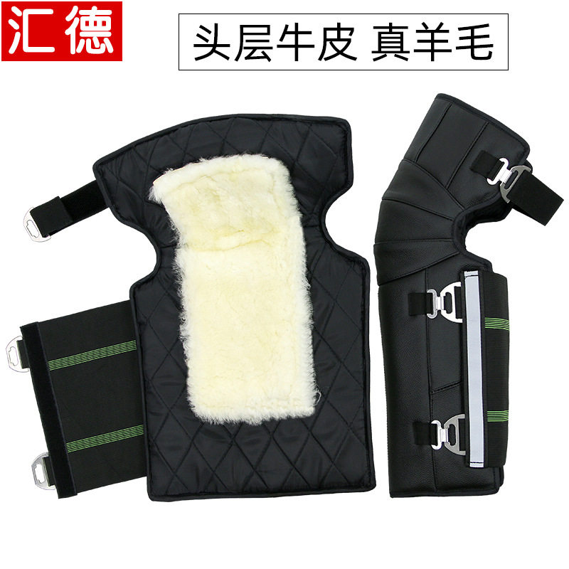 真皮羊毛摩托车护膝保暖冬季骑行防寒防风电动车护膝保暖骑车男女,电动车/配件/交通工具,电动车护膝,淘宝优惠券,粉丝福利购,淘宝优惠卷