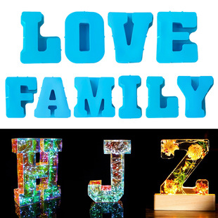 大小写英文字母模具硅胶模具滴胶摆件蛋糕模单个水晶滴胶/ab胶