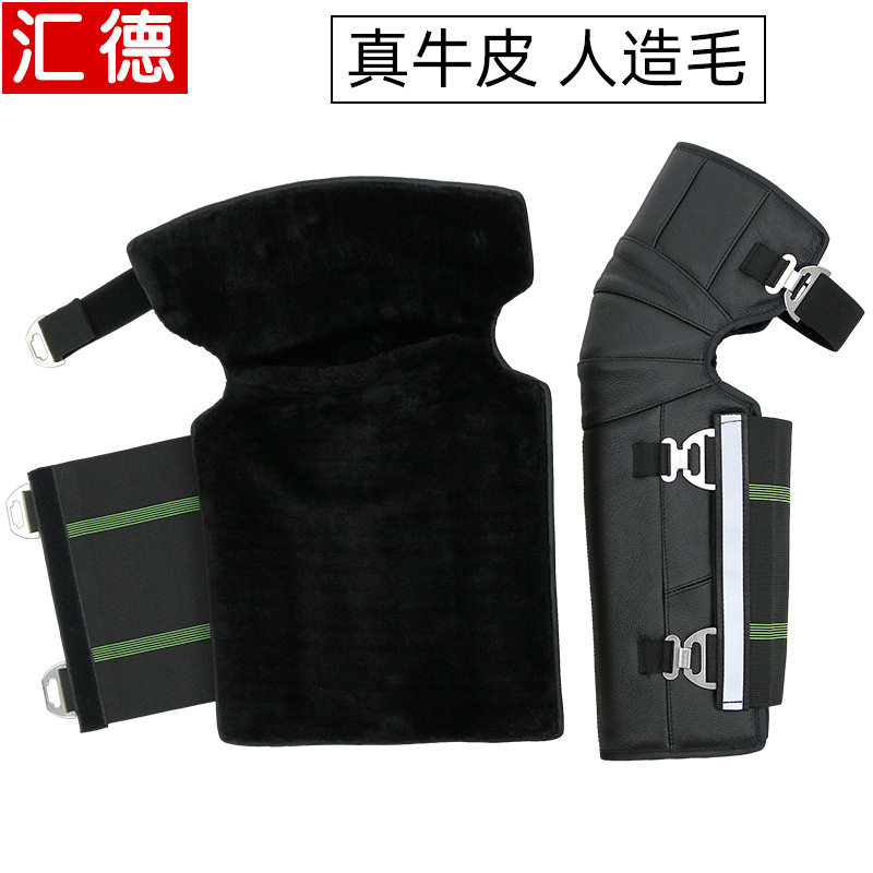 真皮电动车护膝保暖骑车冬季骑行