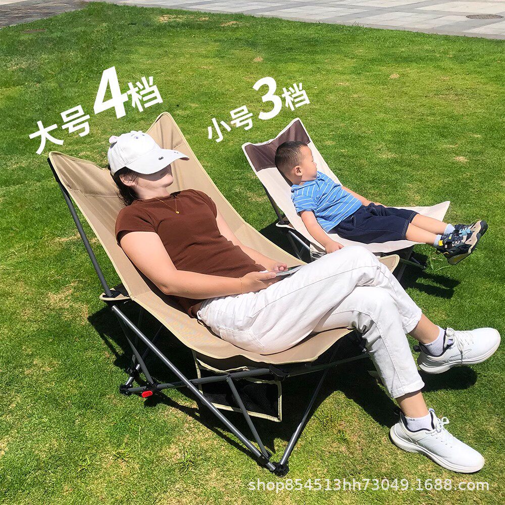 户外折叠躺椅便携式露营凳子野营装备野餐办公室午睡午休椅可代发