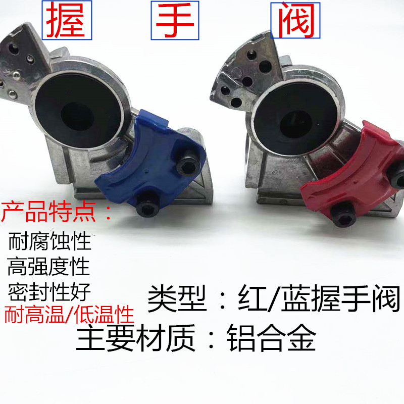 重汽挂车快速接头刹车气管螺旋管