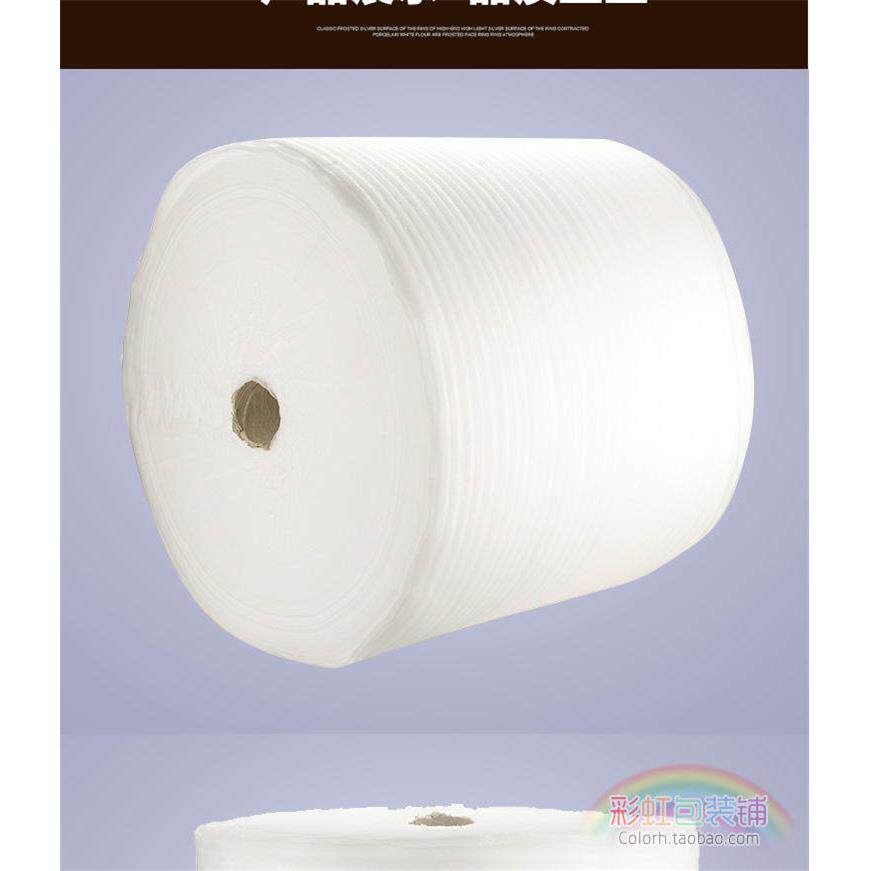 EPE发泡膜防震包装保护填充垫片塑料珍珠棉气泡泡膜60宽1235T包邮