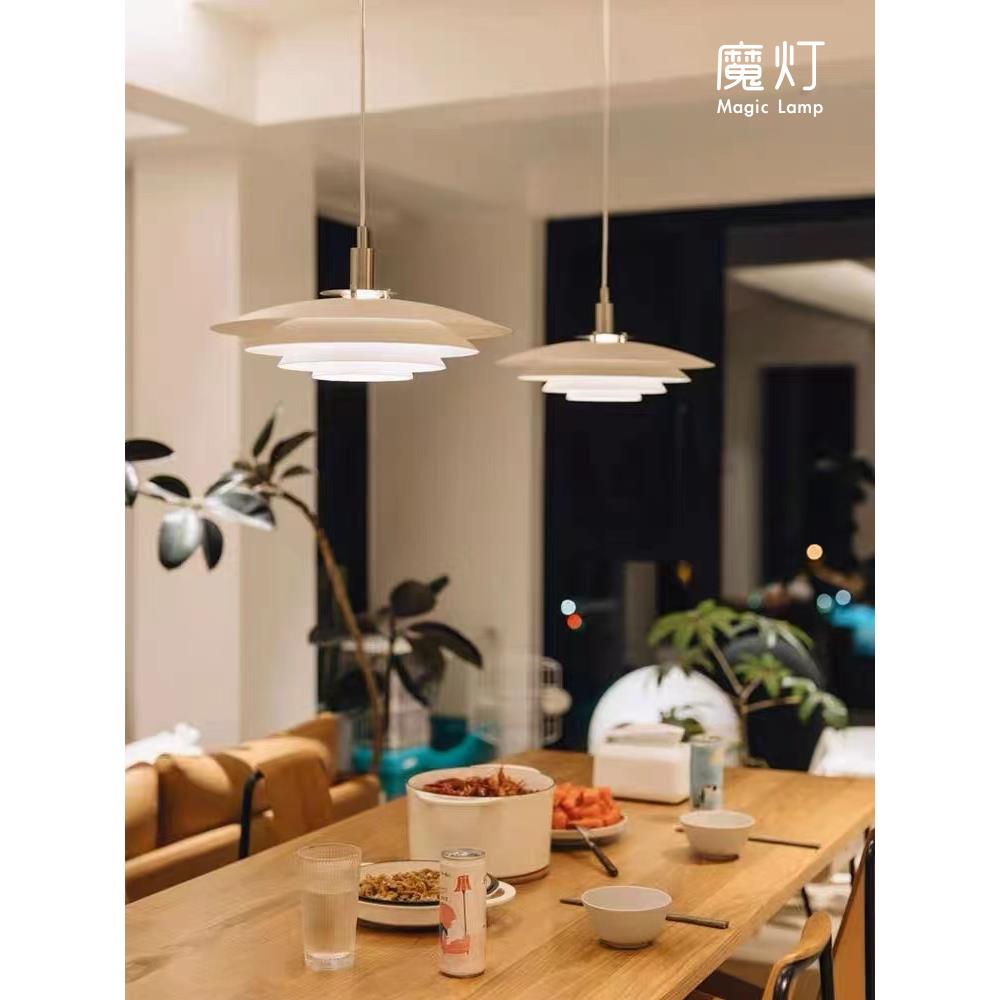 餐厅灯全光谱北欧现代简约包豪斯吧台餐桌可位移滑轨ph5飞碟吊灯